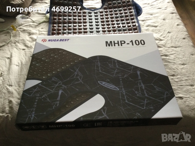  Nugabest Изделие от нанодиамантена керамика , снимка 3 - Медицинска апаратура - 52973195