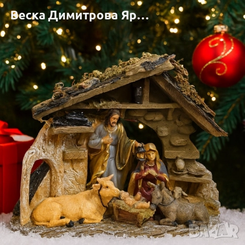 Коледна композиция „Рождество Христово“ – топлина и смисъл в един декор, снимка 5 - Декорация за дома - 52055596