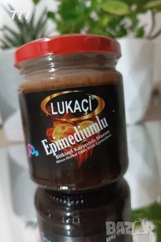 афродизиак маджун епимедиум 