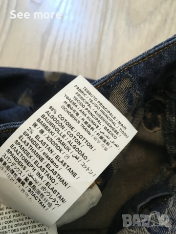 Love Mochino Jeans пеперуди и лого за дами IT40, снимка 9 - Дънки - 54352324