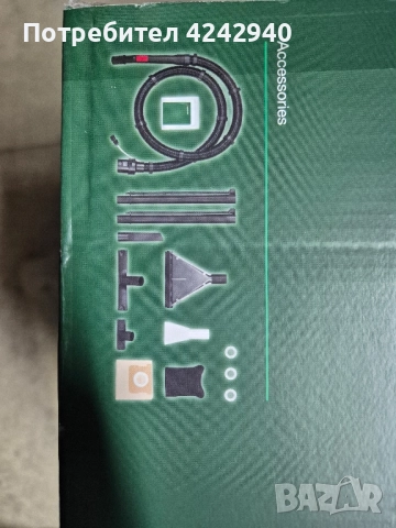 Перяща прахосмукачка екстрактор Parkside, снимка 5 - Прахосмукачки - 47318968