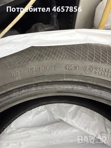 Зимни гуми Continental 225/50/17 dot 4020, снимка 3 - Гуми и джанти - 52503335