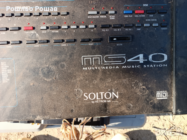 SOLTON MS-40, снимка 4 - Ресийвъри, усилватели, смесителни пултове - 44616222