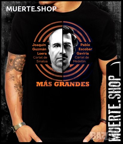 Черна тениска с щампа NARCOS MAS GRANDES