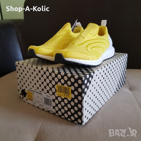 Adidas x stella Clearance