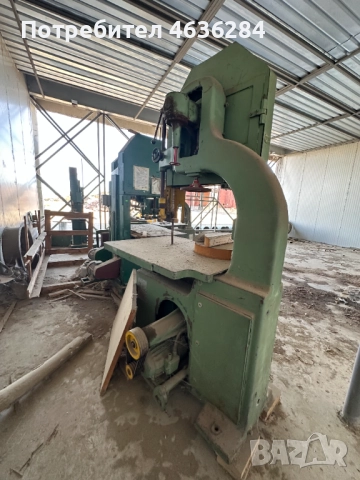 Банциг 9бр, снимка 7 - Циркуляри - 52233321