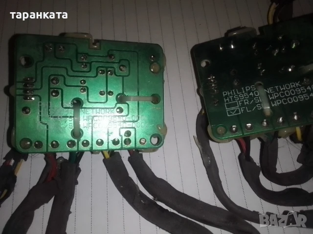 двулентови аудио филтри Phillips , снимка 4 - Тонколони - 51069811