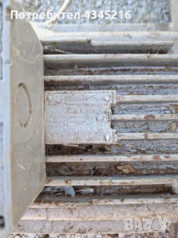 Продавам резачка