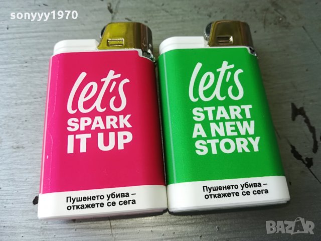 CAMEL RED & GREAN, снимка 13 - Колекции - 29340765