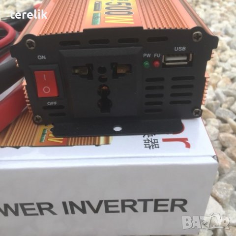 Нови ИНВЕРТОРИ UKC 2000W с дисплей -12V или 24v /220V, Промоция, снимка 5 - Аксесоари и консумативи - 39418613