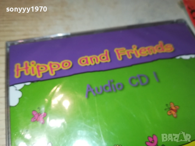 HIPPO AND FRIENDS CD1409251120, снимка 10 - CD дискове - 51707494