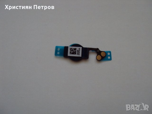Home бутон, лентов кабел за iPhone 5, снимка 2 - Резервни части за телефони - 31294350