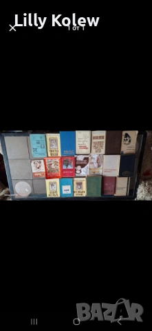 Книги, снимка 2 - Художествена литература - 53066673