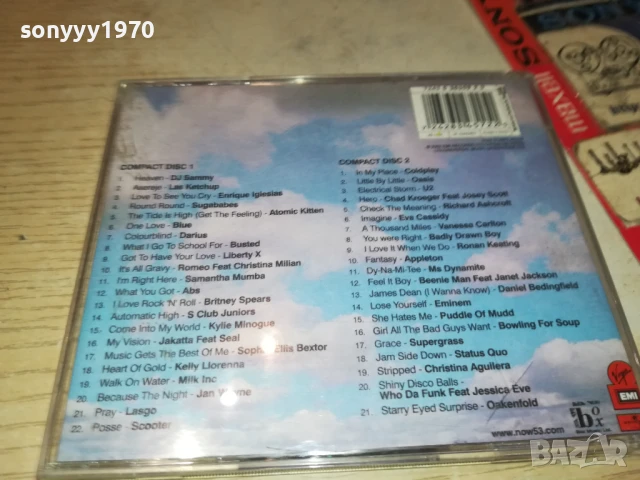 NOW 53 X2CD 1208251916, снимка 3 - CD дискове - 51343899