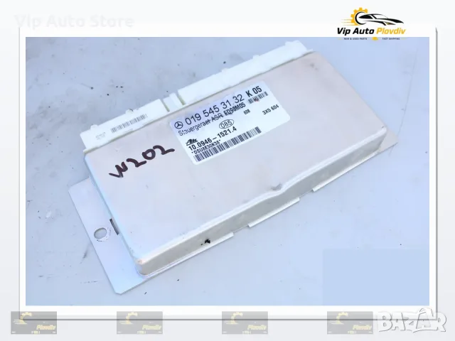ABS модул Mercedes C-Class W202 OEM 0195453132