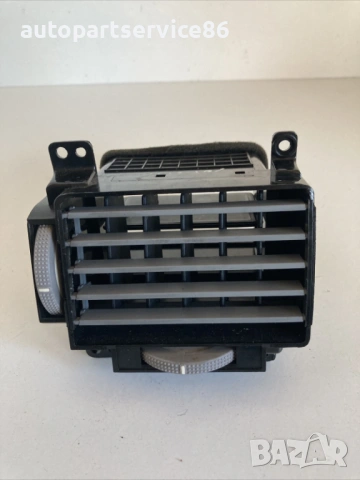 Преден въздуховод  за Hyundai Sonata 2.0 CRDi 140HP (2009) 97420-3K900