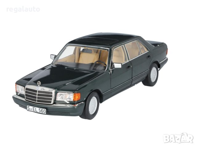 B66040682,умален модел die-cast Mercedes-Benz 560 SEL V 126 (1985-1991),1:18