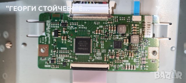 32AV834G 32AV833 REV1.03 DPS-135JP A DPS-135JP A LC320WXN[SC][C1]LC3120WXN-SCC1 6632L-0626A, снимка 6 - Части и Платки - 40632437