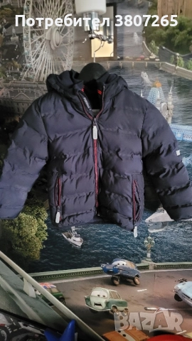 Детско зимно яке