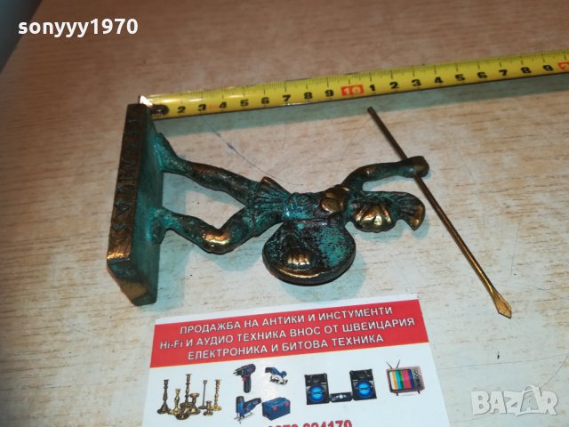 Spartan King Leonidas 1702210954, снимка 7 - Колекции - 31846136