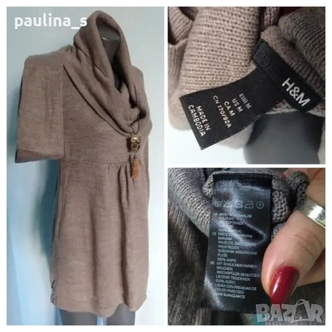 Четири различни броя / Винтидж / Сезонна рокля тип туника / unisize, снимка 3 - Рокли - 16573974