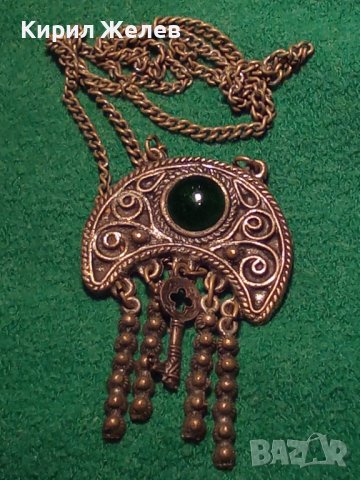 САЧАНЕНО СТАРИННО ВЪЗРОЖДЕНСКО УКРАШЕНИЕ със СМАРАГД ЗЕЛЕН КАМЪК и КЛЮЧЕ БРОНЗ 15133, снимка 15 - Антикварни и старинни предмети - 30550111