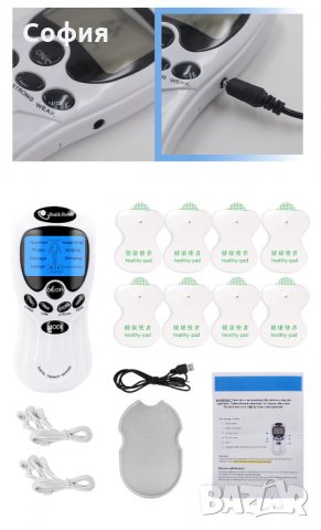 НОВ модел уред за Акупунктура, Електростимулатор за физиотерапия и масаж НАЛИЧНО!!!, снимка 3 - Други - 31311208