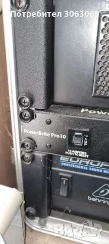 Behringer EP 4000 EUROPOWER Усилвател + КОМПЛЕКТ колони , снимка 18 - Аудиосистеми - 47703215