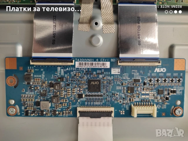 SAMSUNG UE43J5550SU за части, снимка 7 - Части и Платки - 50860802