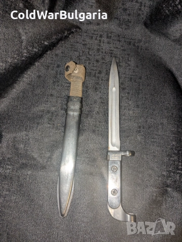 щик за АК-47 на ГДР, снимка 3 - Антикварни и старинни предмети - 52562544