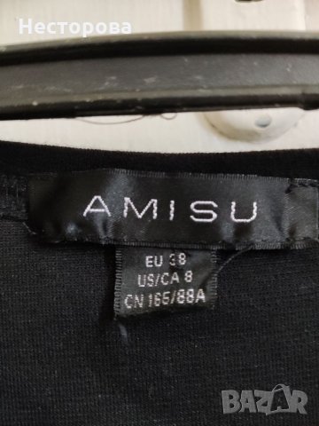 Дамска рокля, туника, снимка 3 - Рокли - 34410132