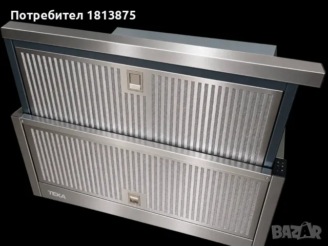 Телескопичен Аспиратор TEKA, снимка 2 - Абсорбатори - 56546821