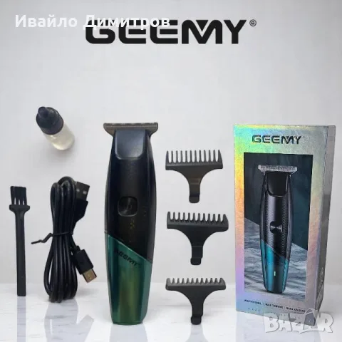 АКУМУЛАТОРНА МАШИНКА ЗА ПОДСТРИГВАНЕ GEEMY GM-8059