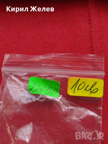 ЕЛЕГАНТНА ДАМСКА ЗАПАЛКА МНОГО КРАСИВА СТИЛЕН ДИЗАЙН РАБОТИ ПЕРФЕКТНО СЪСТОЯНИЕ 22090, снимка 8 - Запалки - 39053856