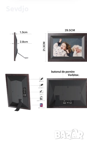 Фото рамка KODAK 10-inch WI-FI ENABLED RCF-1012W, снимка 7 - Други - 52902258