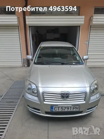 Продавам Toyota Avensis  2.2 150 коня с верига