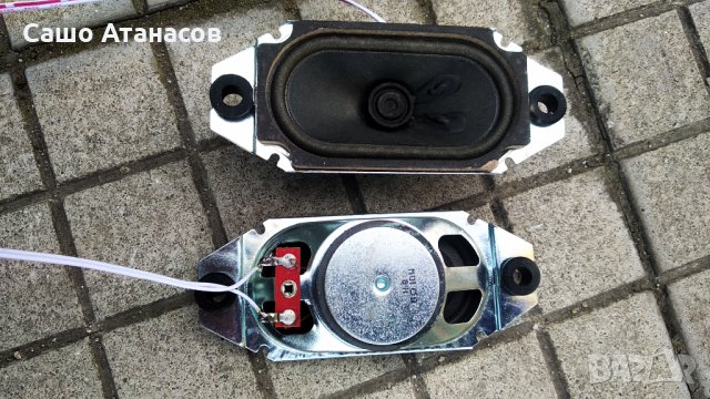 CROWN 32A16BG със счупена матрица ,TP.MS338E.PB803 ,LE-J390-D16 ,LE-K315-E ,LMDS315D16C-43, снимка 17 - Части и Платки - 32020561