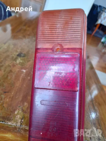 Задна светлина Вартбург, снимка 4 - Други ценни предмети - 50081648