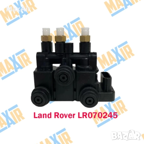 Разпределител клапанен блок въздушно окачване Land Rover L405 и други, снимка 4 - Части - 51941933