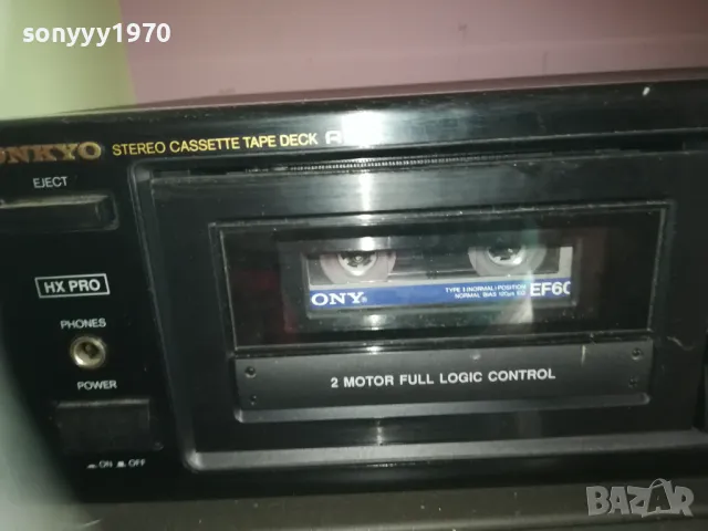 КИРИЛ МАРИЧКОВ-КАСЕТА SONY-ЗАПИС ОТ ЦД 2810241619, снимка 16 - Аудио касети - 47748856