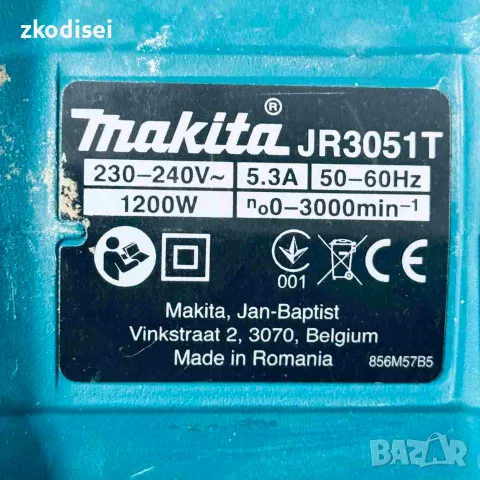 Саблен трион MAKITA-JR3050T, снимка 2 - Триони и циркуляри - 56493663