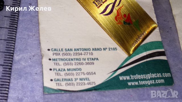 2 Нови МАРКОВИ РЕДКИ КОЛЕКЦИОНЕРСКИ ЗНАЧКИ ОЛИМПИЙСКА ТЕМАТИКА Ел САЛВАДОР 30181, снимка 6 - Колекции - 38991265