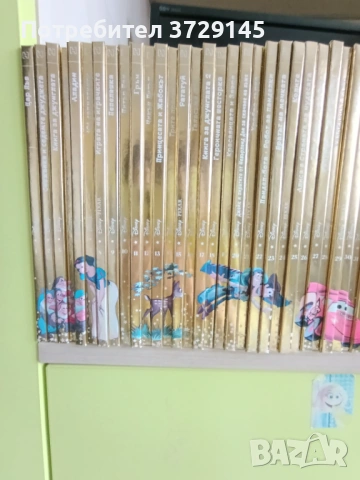 📚 Златна колекция Дисни – Вълшебни приказки -99 бр., снимка 2 - Детски книжки - 53309902