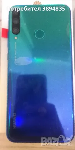 HUAWEI P40 Lite E. Чисто нов, снимка 2 - Huawei - 48058314