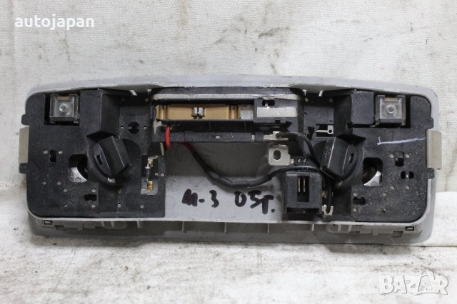 Плафон Мазда 3 05г Mazda 3 2005, снимка 2 - Части - 44147254