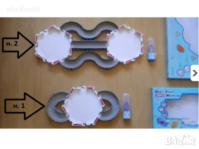 ПИСТИ с МАРСИАНСКИ Буболечки/Нано буби/, 18 лв, снимка 7 - Коли, камиони, мотори, писти - 49650984