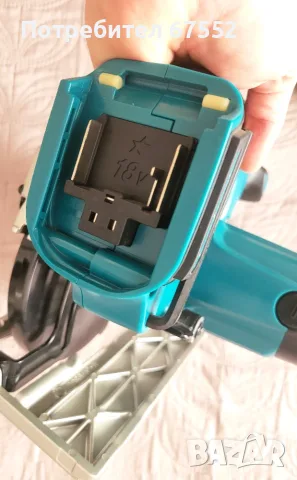 Makita DSS611 165мм циркуляр, само тяло, снимка 5 - Циркуляри - 56099364