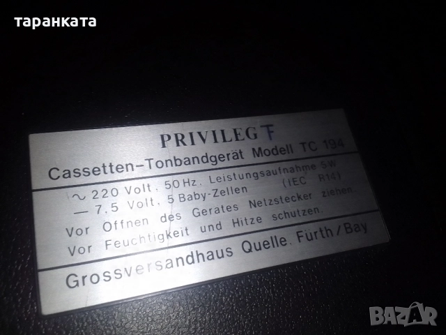касетофон в незнайно състояние нямам кабел да го пробвам , снимка 8 - Радиокасетофони, транзистори - 51661874