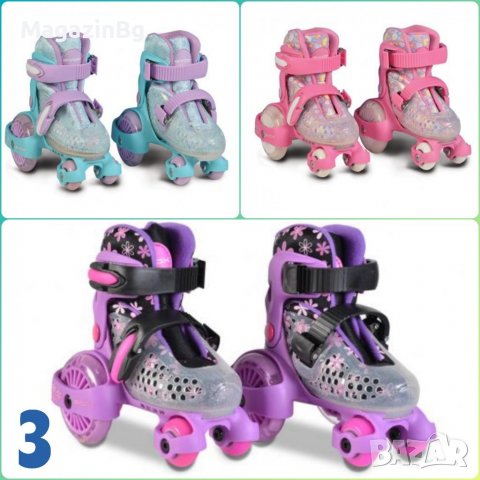 Ролери Кънки Trina Nina Little Bittle Alicorn Ariel Roleri Kanki, снимка 3 - Ролери, кънки - 38697341