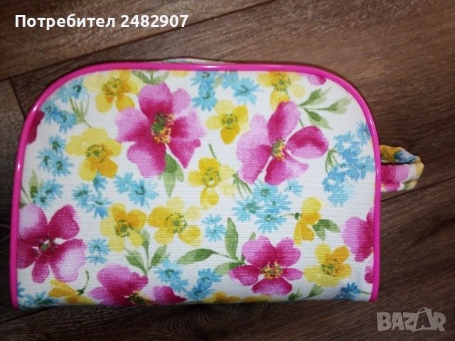 Козметичен несесер